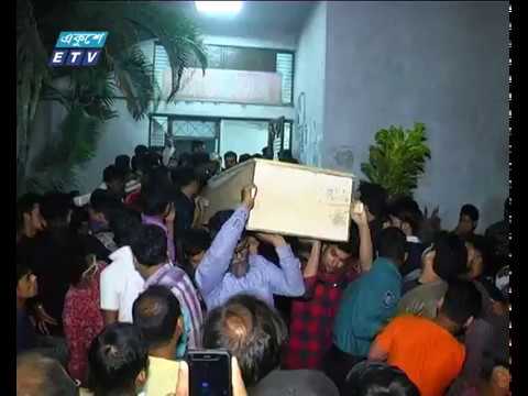 চকবাজারে আগুনের ঘটনায় মামলা দায়ের