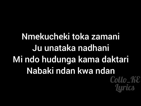 ETHIC ENTERTAINMENT - DAKTARI LYRICS