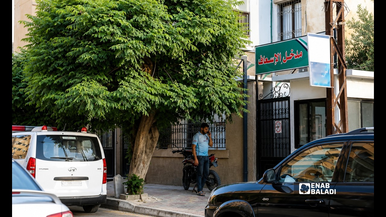 المرضى بين المراكز الطبية ومشافي دمشق.. كيف يقيم سكان داريا واقعهم الصحي؟