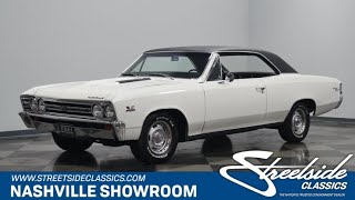 Video Thumbnail for 1967 Chevrolet Chevelle SS