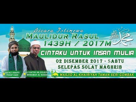 BICARA BERSAMA WUFTI WILAYAH | USTAZ MOHD SHAFFI YUSOF GANI