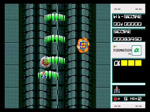 Dangerous Seed Megadrive