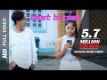 BEST BROIMA Ll Official Kaubru Music Video Song Ll2020 Manorama Hiresh