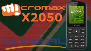 Обзор  Micromax X2050 ◄ Qukeru ►