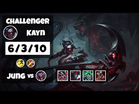 Kayn s11 Jungle Challenger Replay (6/3/10) - BR