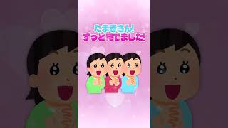 - Q:Vtuberを辞めようと思った瞬間は? 犬山たまき引退を阻止したのはあおぎり高校!? #shorts