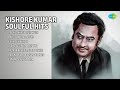 किशोर कुमार के सदाबहार नगमे | Kishore Kumar Songs | Aap Ki Ankhon Mein Kuch DEFAULT Thumbnail