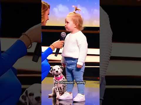 Вся правда о родителях! 😂 Маленькая девочка покорила зал своей честностью. #родителиидети