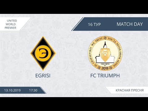 AFL19. United World. Premier. Day 16. Egrisi - FC Triumph