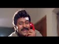 Mugguru Monagallu