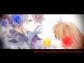 [Vocaloid] IA -「Ib」-again- (rus sub) 