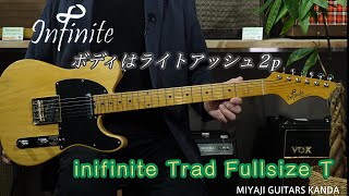 Video thumbnail for INFINITE Trad Full size T　＊こちらのギターは販売すみです。 by 宮地楽器 Miyaji Guitars Kanda