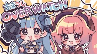 【OW】🍓あまうしOVERWATCH！🍓