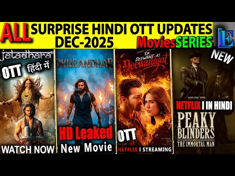 Surprise New Hindi OTT Release DEC-2025 l PeakyBlinders, Jatadhara, DhurandharSouthCrimeMoviesSeries