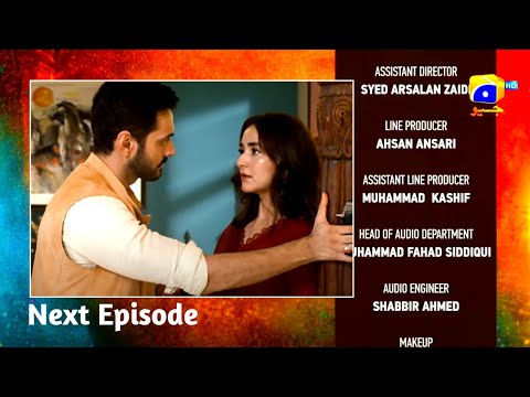 Tere Bin Episode 36 Teaser | Tere Bin Episode 36 Promo | Nawaz News