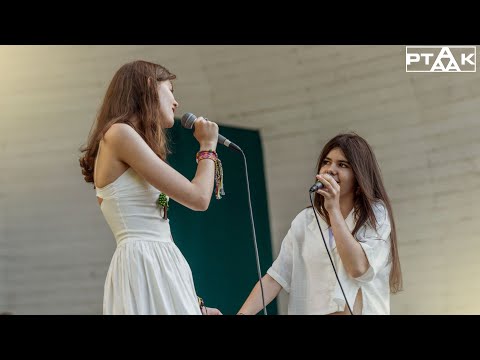 Wyspa - Marta Mąka, Pola Płowiak | Poznańskie Muzykalia - Blackout