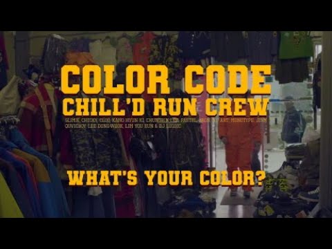Chill'drun Crew - Color Code (Explicit Ver.) [Official Music Video]