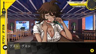 はじめての「コロシアイ修学旅行」 #60【スーパーダンガンロンパ2 さよなら絶望学園 実況プレイ】#SCPS