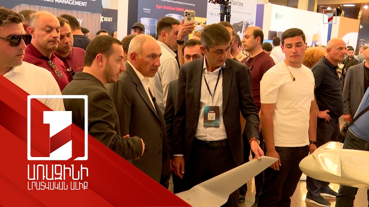 «RISE 2026» ցուցահանդեսում վարչապետը ծանոթացել է հայկական ռազմարդյունաբերության նվաճումներին