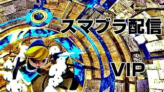 【スマブラSP]  ベロベロでキンクル使ってみたVIP