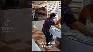 amazing waiter@prank on customers#cant stop laughi