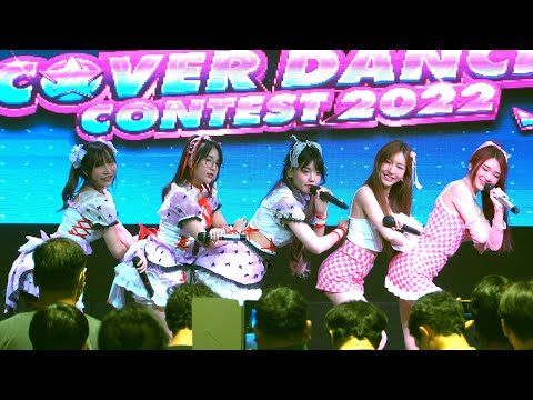 2211120 IDOL SHOW "𝙷𝚊𝚋𝚒𝚝𝚊 𝙻𝚊𝚗𝚍"  - ดื้อ (𝚂𝚝𝚞𝚋𝚋𝚘𝚛𝚗) @ The streets JK cover dance contest  ;CAM by MAI