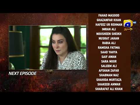 Bojh Episode 34 Teaser - HAR PAL GEO