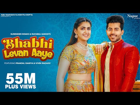 Bhabhi Levan Aaye | Pranjal Dahiya, Vivek | Surender Romio, Ruchika Jangid | New Haryanvi Song 2022
