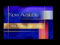 Now Available To Own On Video 1982 DVD VHS