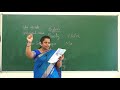 IV ENGLISH DAY 1 NEHA MY SISTER PART 1