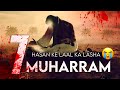 7 Muharram Status Janab E Qasim As Shahadat Whatsapp Status Hussain T V