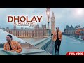 DHOLY NU MUL LAY LAY | NADEEM ABBAS LONAY WALA | OFFICIAL VIDEO
