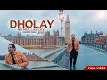 DHOLY NU MUL LAY LAY NADEEM ABBAS LONAY WALA OFFICIAL VIDEO