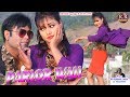 PARLOR WALI पार्लर वाली Bunty Singh Varsha Rittu
