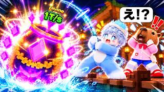 裏技を使って『ディバインの卵』を釣り上げまくる卵を盗むロブロックス【ROBLOX】