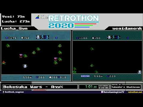 Retrothon 2020 [107] - Bosuka Wars (Any%) par Lucha_Gym, yogidamonk