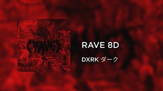 Cover art for RAVE