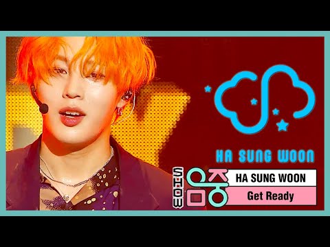 Ha Sungwoon