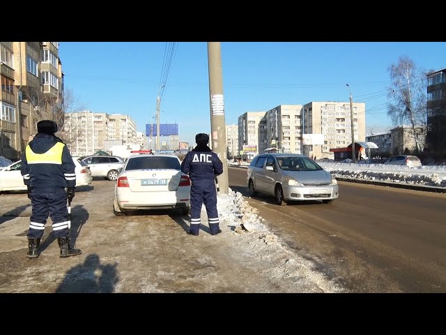 За первый месяц 2023 года в Ангарске зафиксировано два дорожно-транспортных происшествия с участием пешеходов