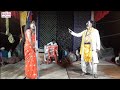 लाल लाल होठवा की लाली रे ललिया कि रस चु�
