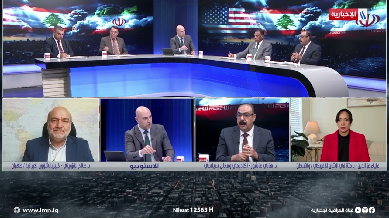 فيديو | هاني عاشور: هناك متغيرات تؤثر في راي ترامب منها راي الكيان وايضا الداخل الاميركي والضغط الدولي