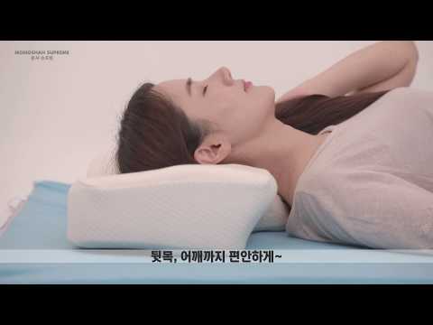 몽샤_슈프림_스팟 60"