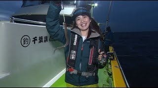 【DokiDoki釣リゴコロ！】#090 キス＆アナゴのリレー船に挑戦！