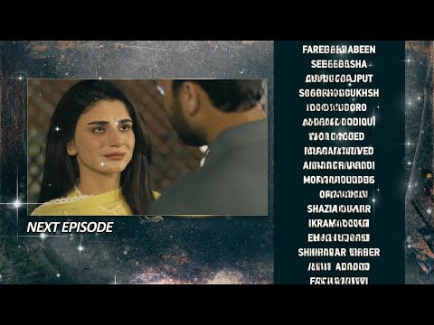 Behroop Last Episode Teaser - 17th July 2023 - | Tiny Corner