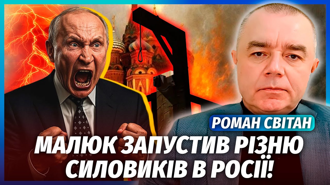 СВІТАН: ЩОЙНО! ЗНАЙШЛИ КУПУ ВБИТИХ ОФІЦЕРІВ АРМІЇ РФ. СБУ стирають ПІДВОДНИЙ 