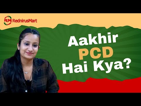 Pcd Pharma Franchise In Telangana