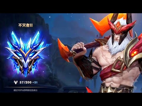 LEGENDARY OLAF ZERO KILL CHALLENGE | TOP CHINESE OLAF WILD RIFT | WILD RIFT OLAF