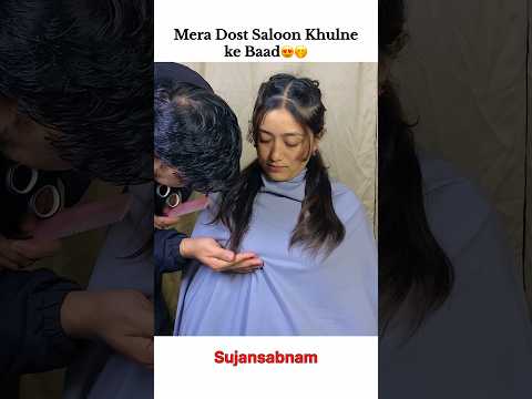 Tag your friends😋😂 #youtubeshorts #sujansabnam #couple #shorts