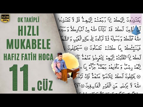 11. Cüz Hızlı Mukabele Hafız Fatih Hoca