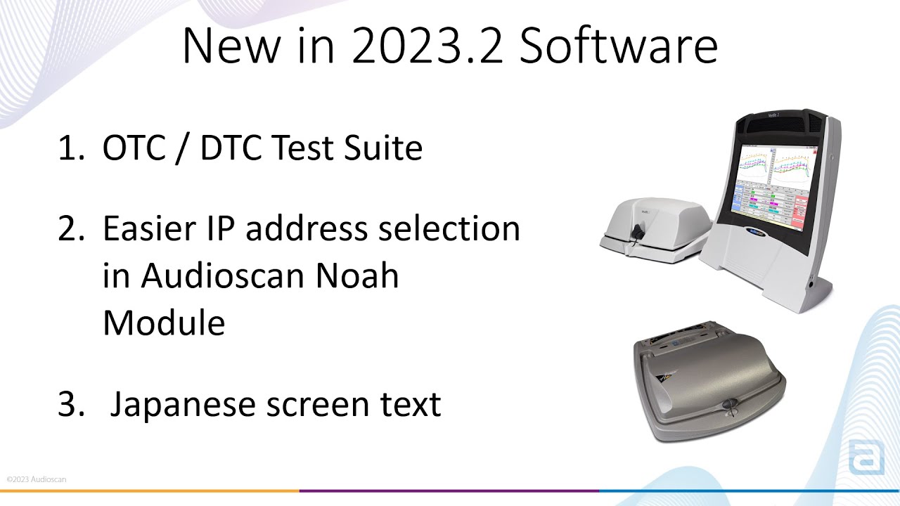 2023.2 Software Update
